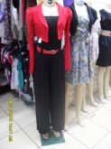 MACACÃO PANTALONA